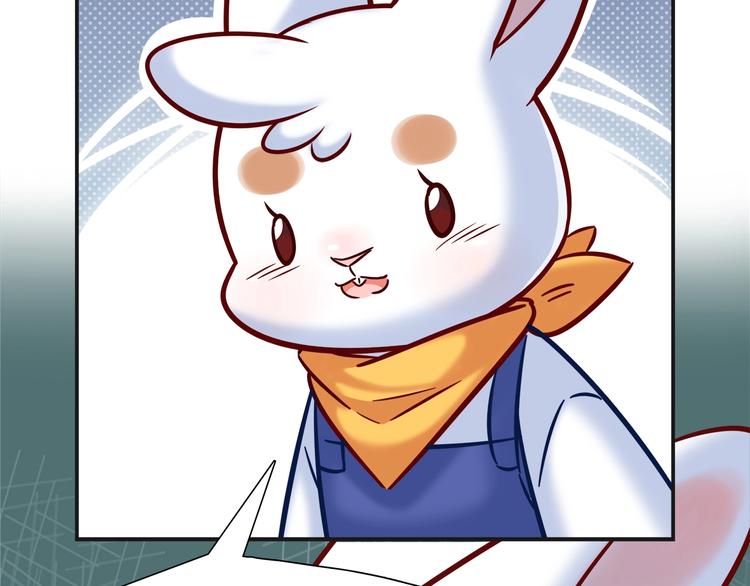 第90话 遵循你的心53