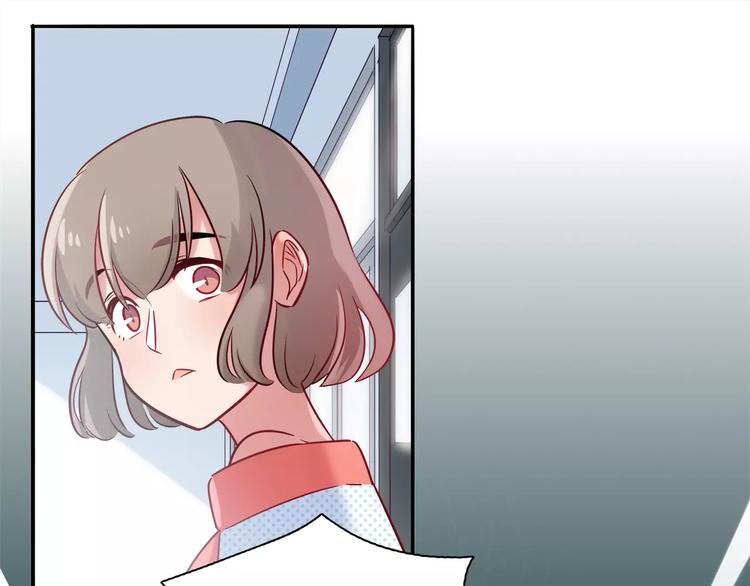 第40话 兔子故事的脑洞69