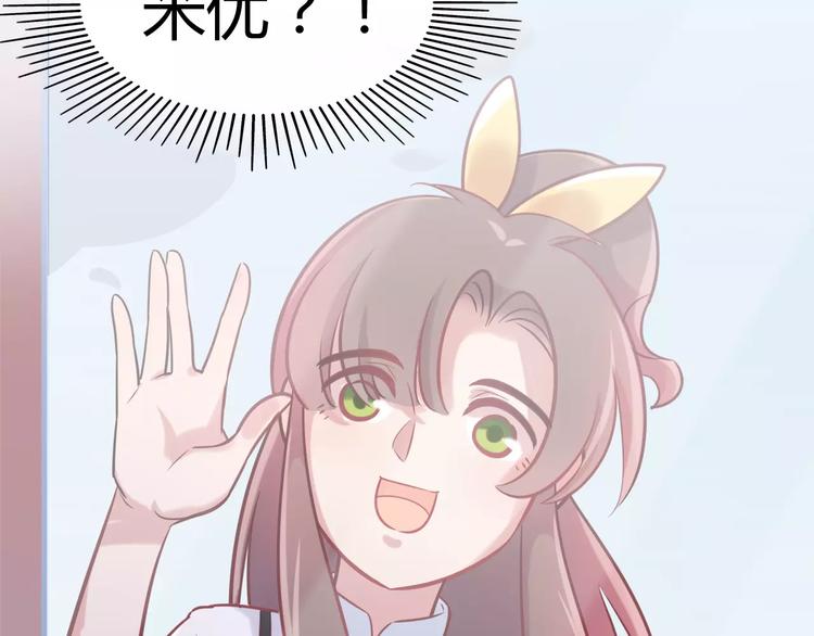 第13话 蛋糕14