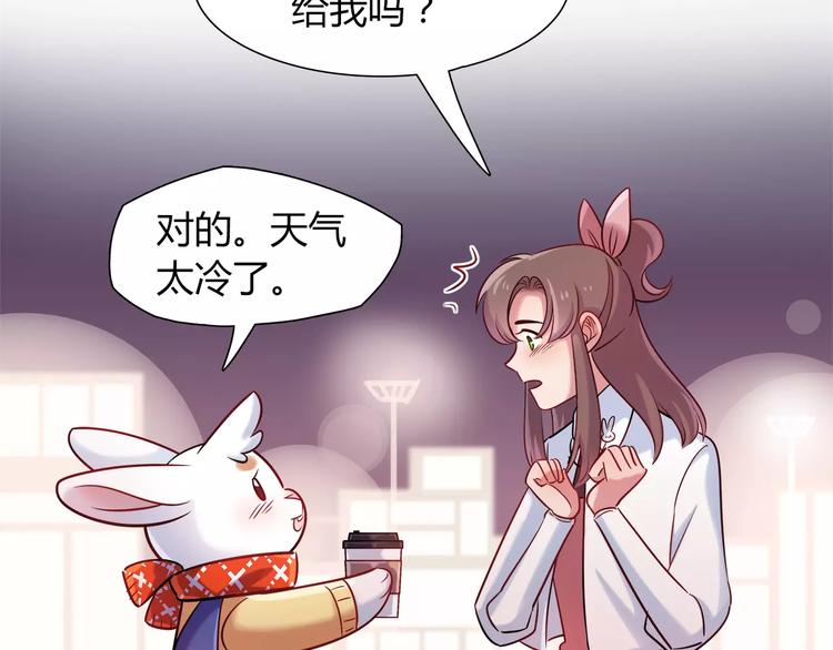 第26话 暖暖12