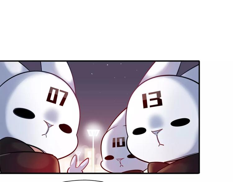 第25话 推销成功了？3