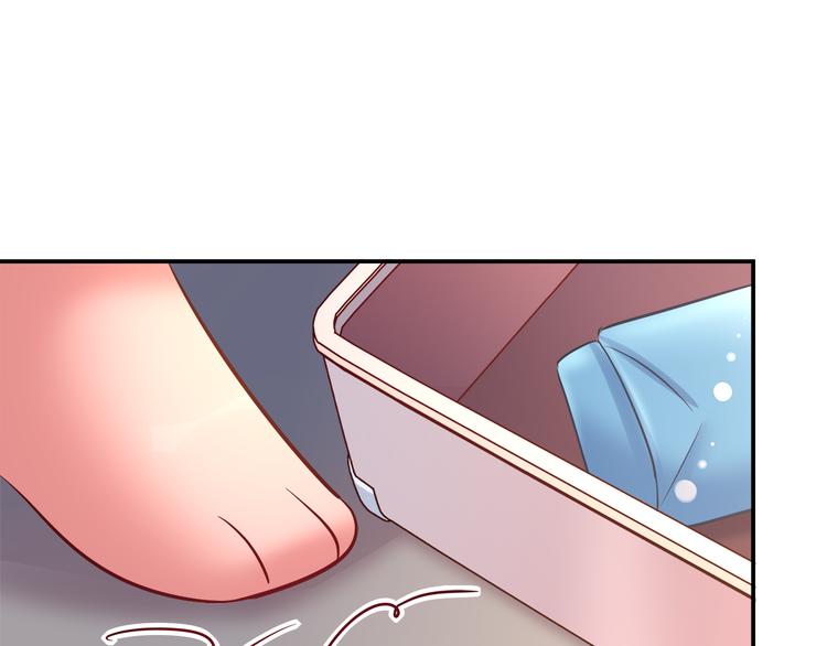 第70话 双胞胎？5