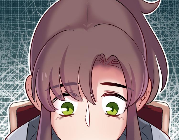 第55话 只要和她一起就好22