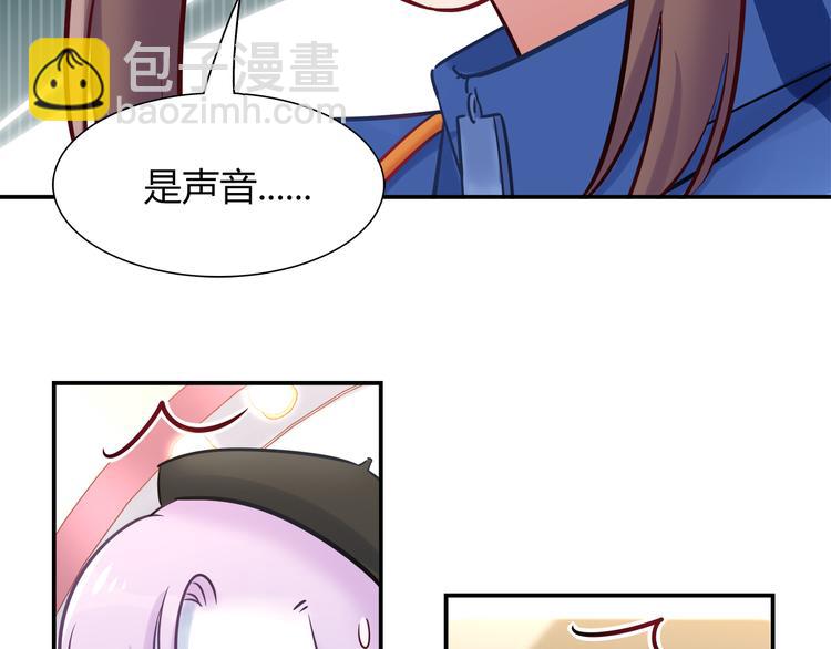 第71话 对你太失望了！64