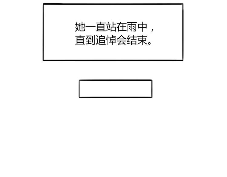第21话 面包食谱49