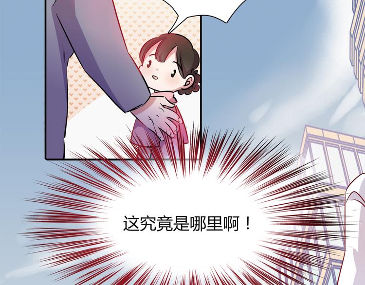 第6话 迷路24