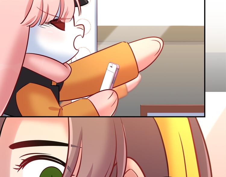 第73话 直播真相？52