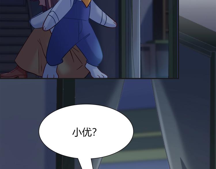 第94话 约定好了哦~28