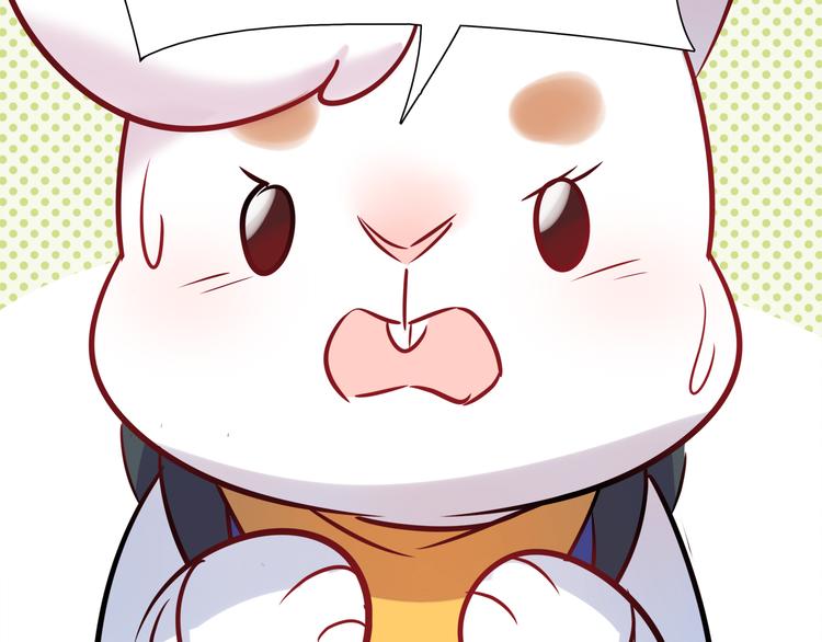 第6话 迷路50