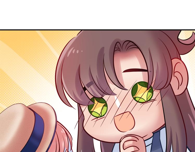 第48话 被带走的剧本39