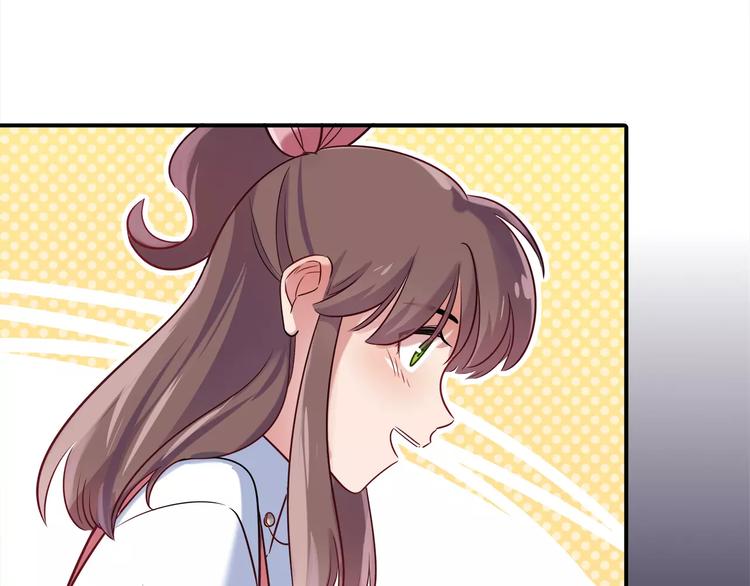 第25话 推销成功了？47