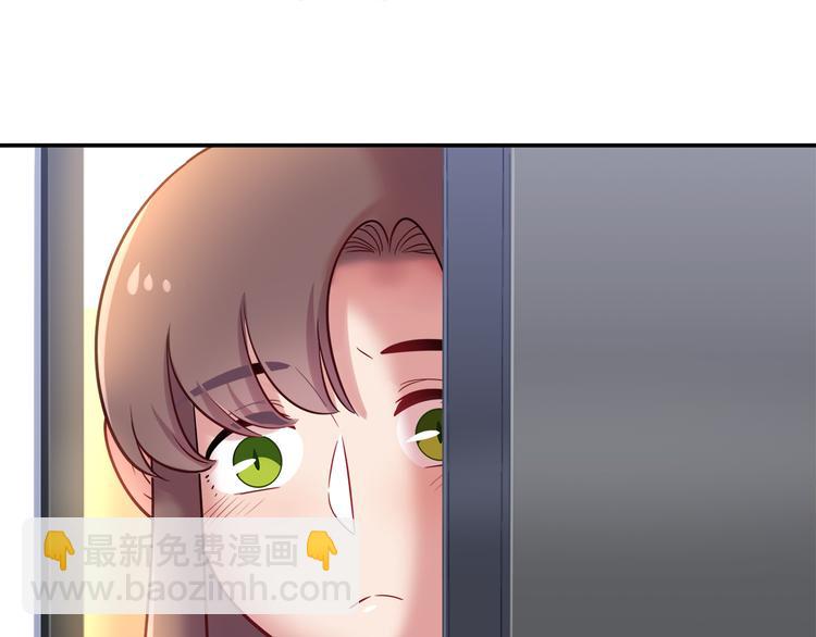 第67话 小众力量15