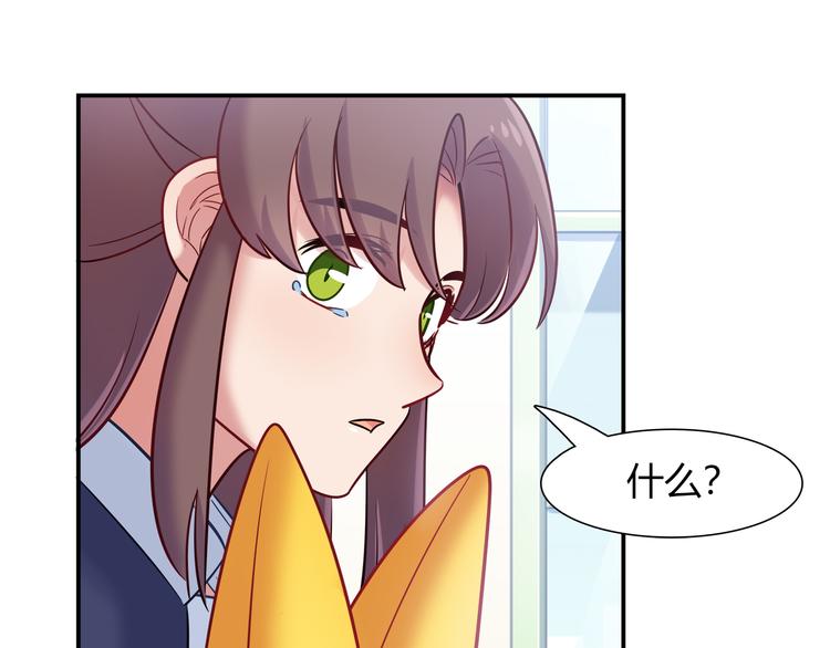 第63话 真相58