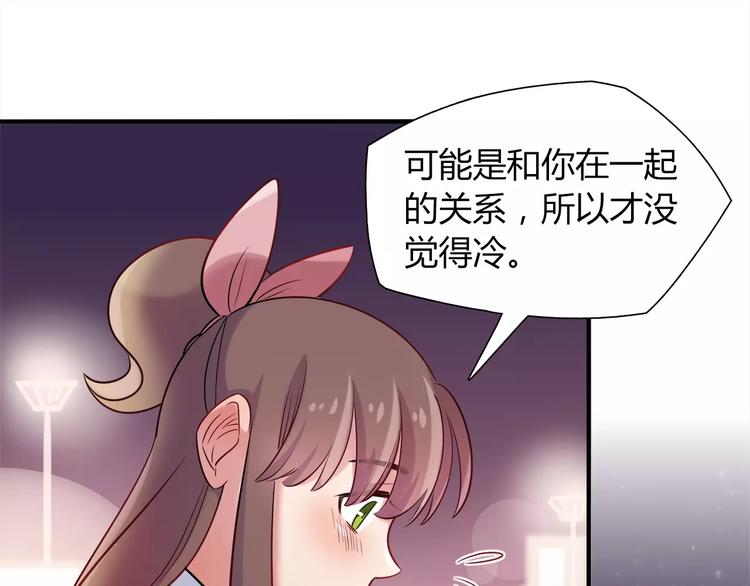 第26话 暖暖27