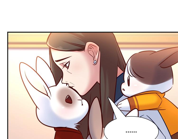 第90话 遵循你的心21