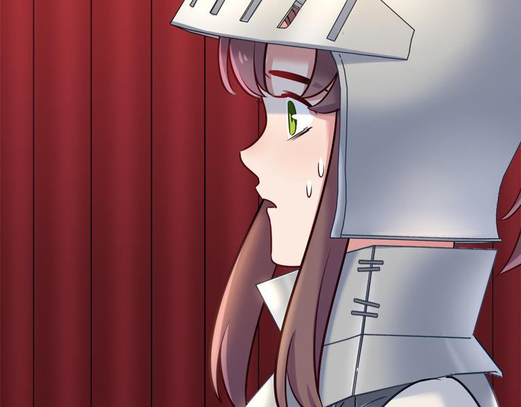 第54话 只要她没事就好了16