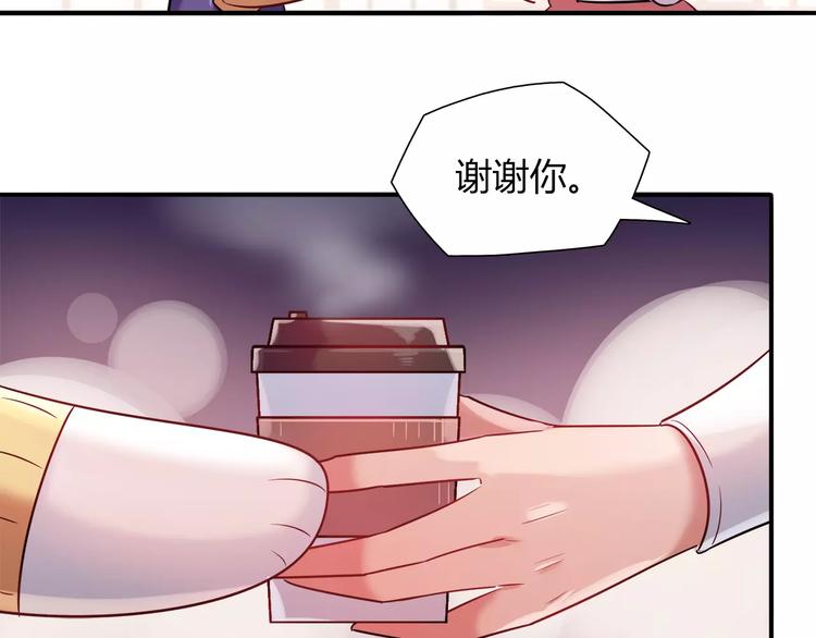 第26话 暖暖13