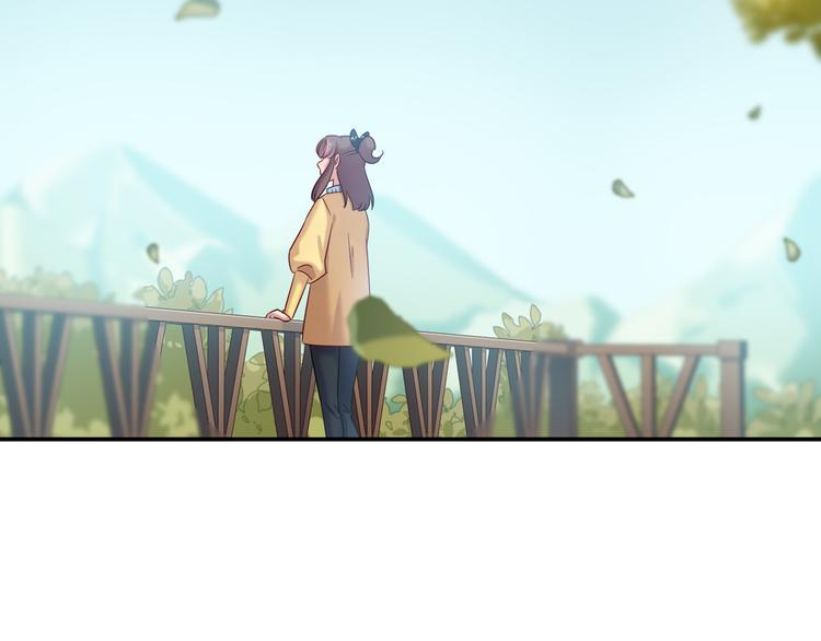 第81话 要是它在就好了25