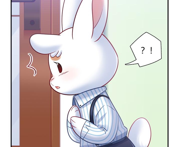 第76话 内心的波澜11