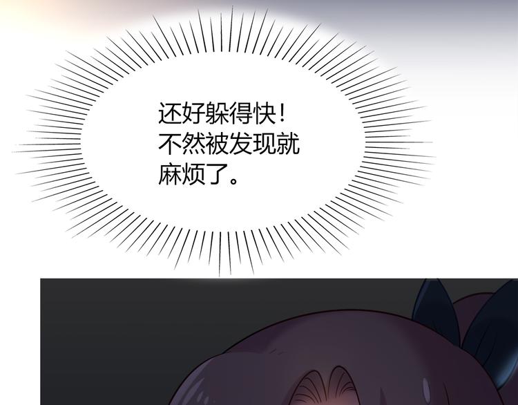 第70话 双胞胎？24