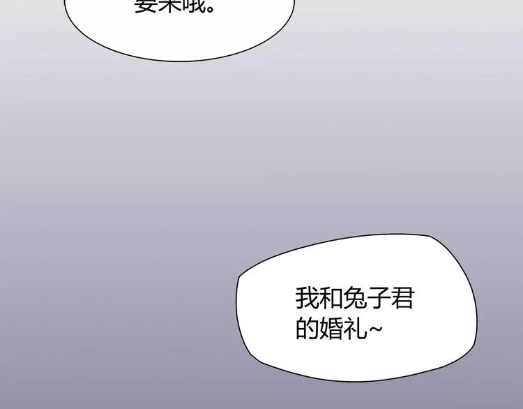 第12话 噩梦47
