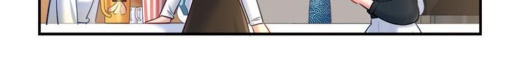第69话 潜入房间8