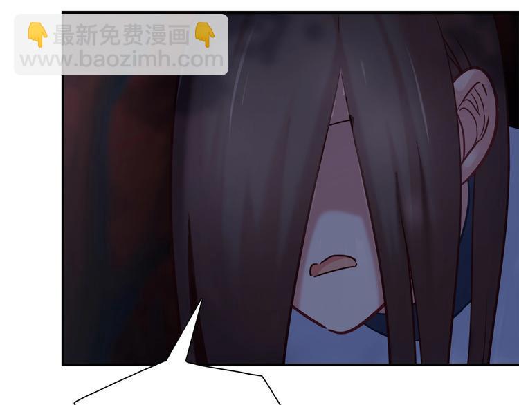 第87话 收养兔子？9