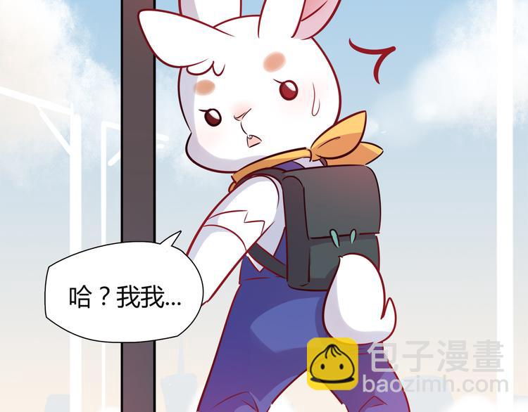 第6话 迷路36