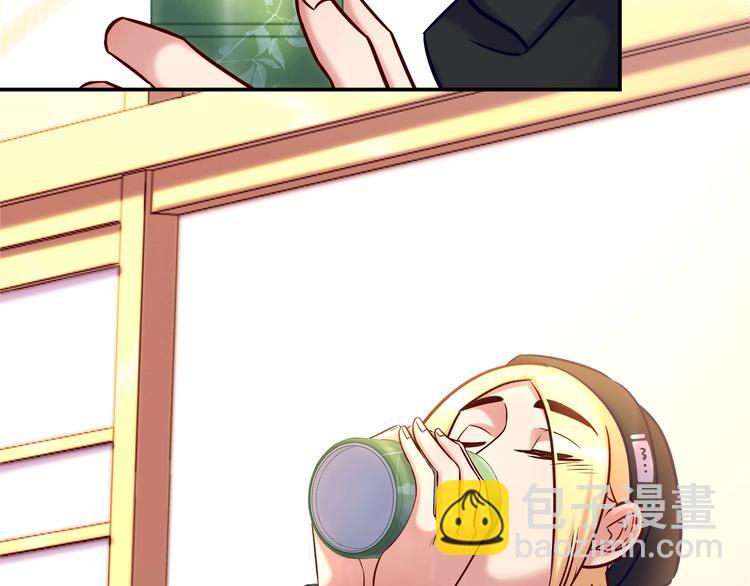 第89话 店长妈妈58