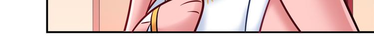 第54话 只要她没事就好了8
