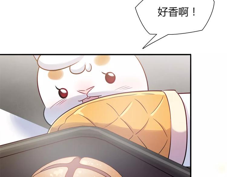 第21话 面包食谱19