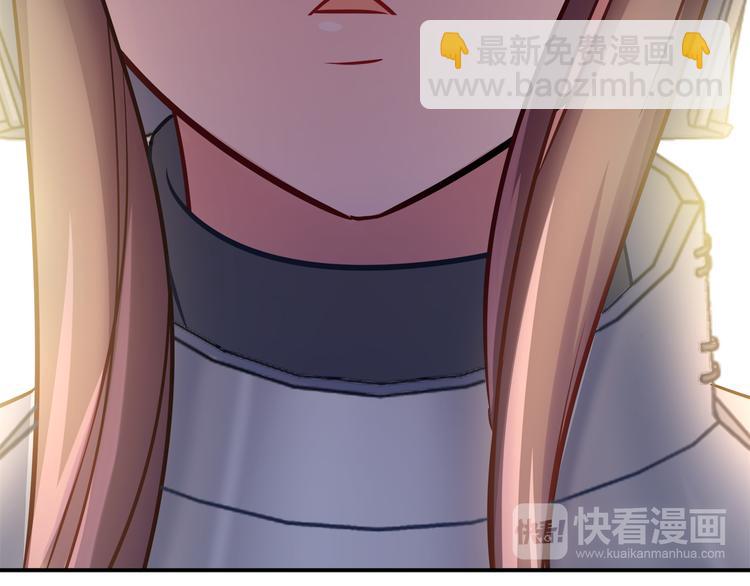 第54话 只要她没事就好了31