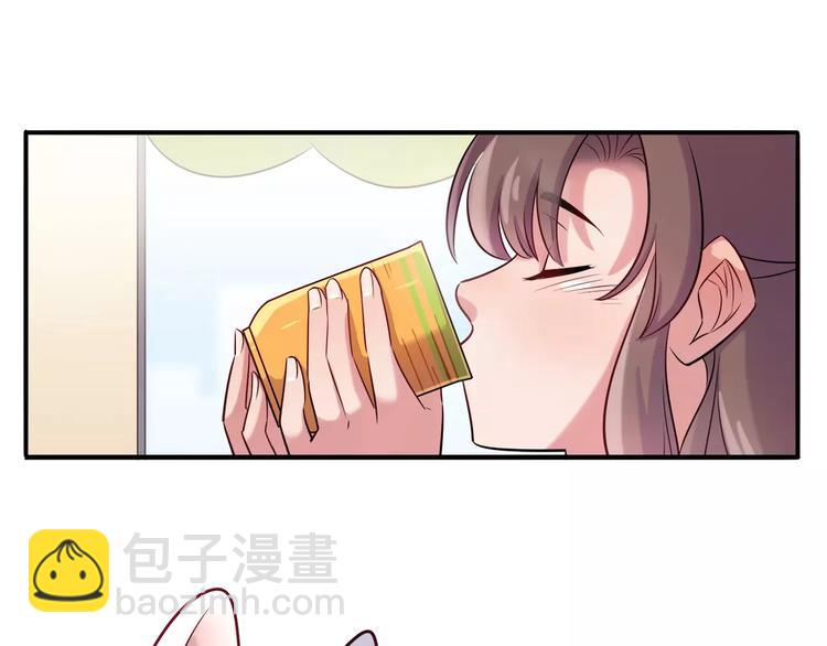 第22话 我来帮忙吧21