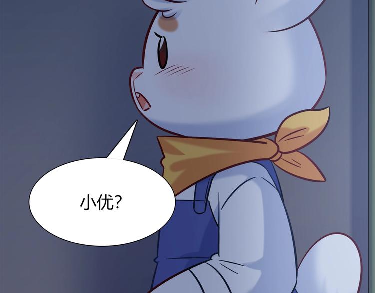 第94话 约定好了哦~60