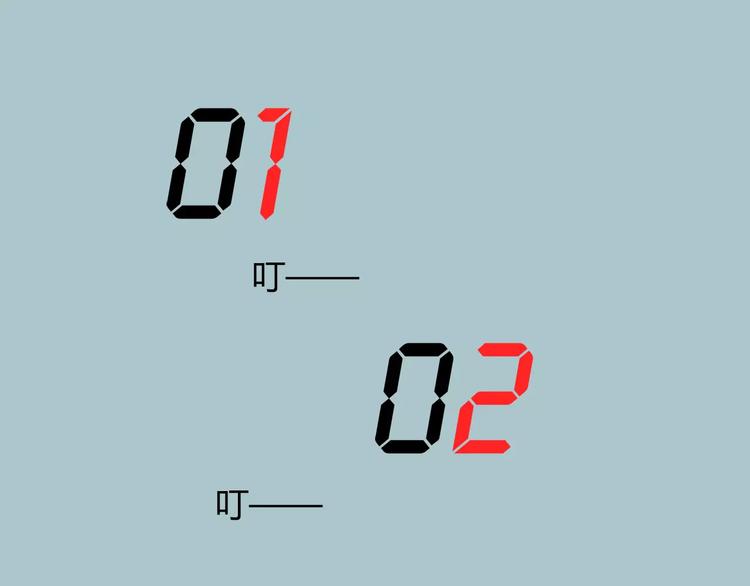 第15话 人兔公寓49