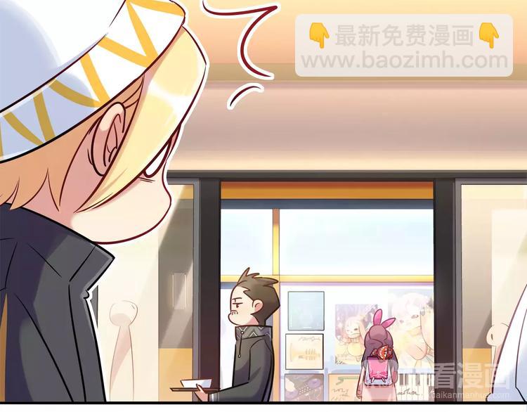 第31话 为了她我什么都愿意43