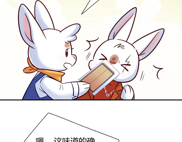 第89话 店长妈妈6