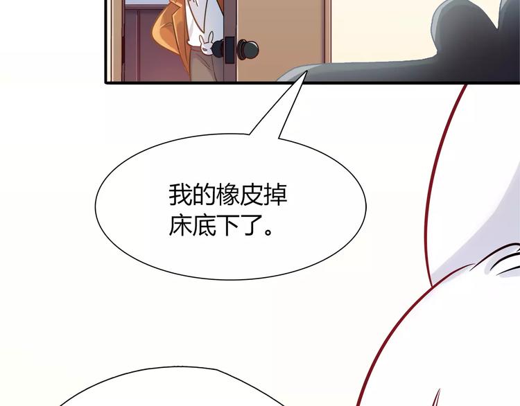 第21话 面包食谱5