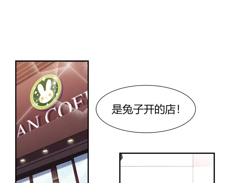 第65话 抱歉我帮不了你们3