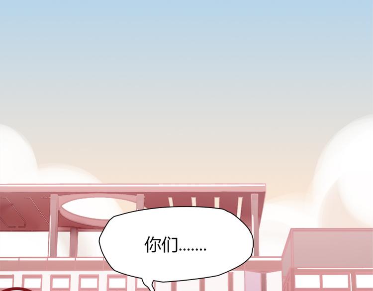 第7话 人人都爱兔子君39