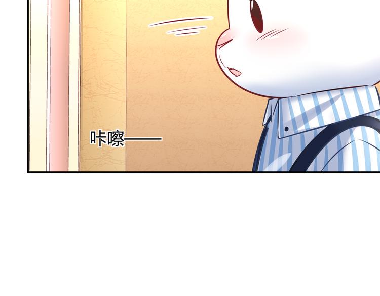 第61话 无脸公仔25