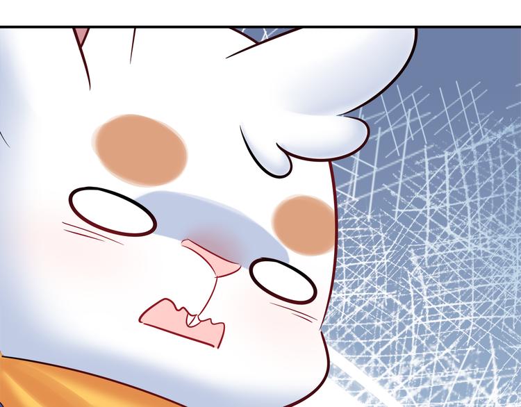 第49话 她可不好惹48