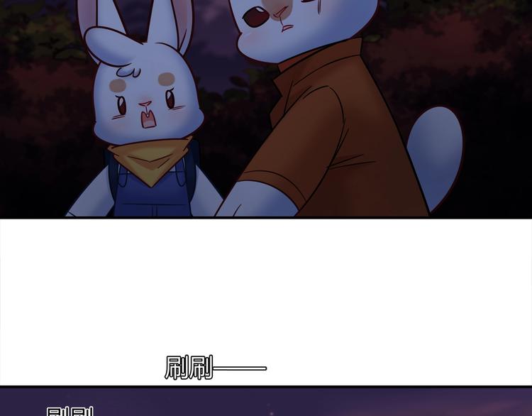 第85话 我们会到达的！25