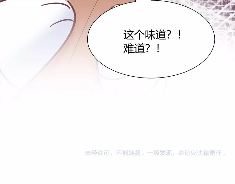 第88话 不要离开我们73