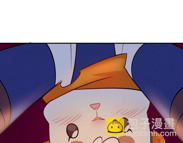第46话 沉睡的美少女21