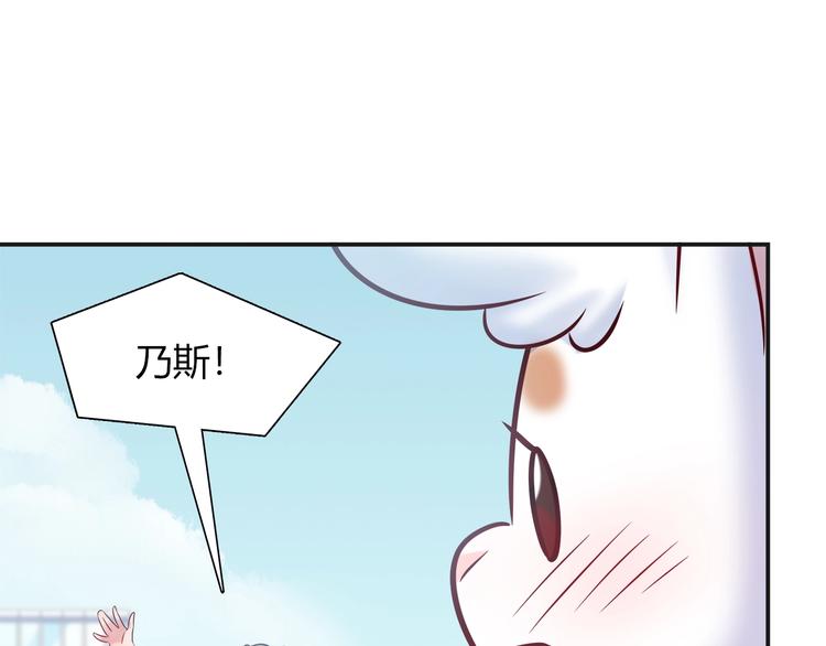第一季完结 离别的约定63