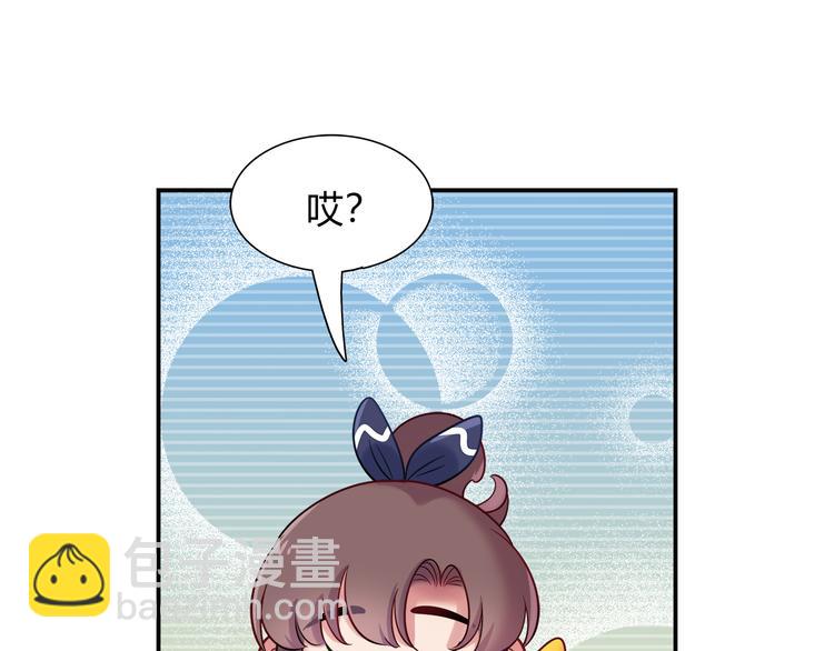 第65话 抱歉我帮不了你们39