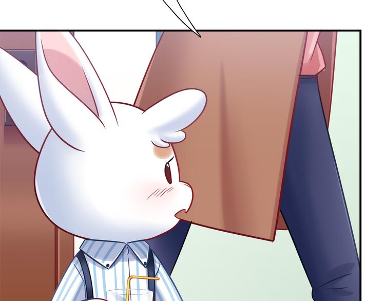 第76话 内心的波澜35