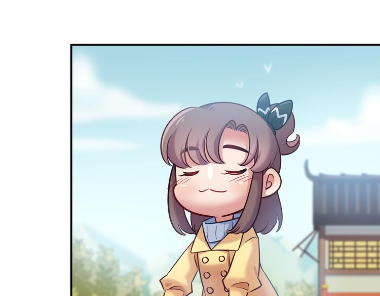 第81话 要是它在就好了28