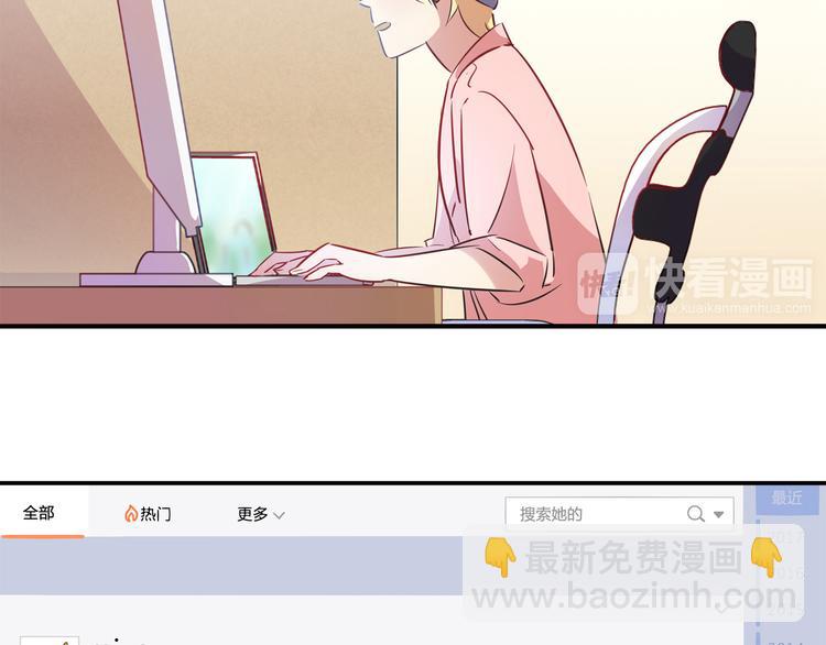 第4话 青梅竹马31